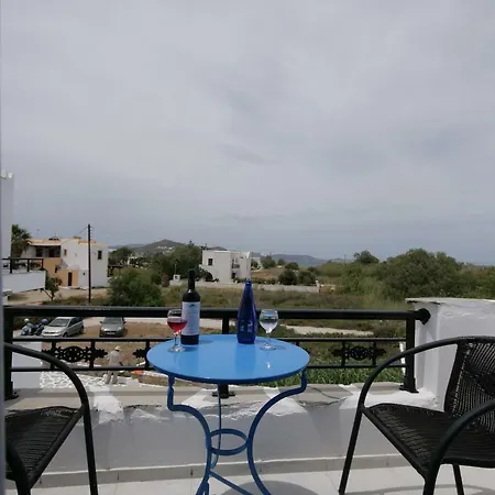 Sun Διαμέρισμα *